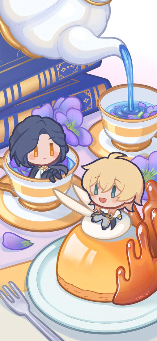 VGCupid '26 for aqua