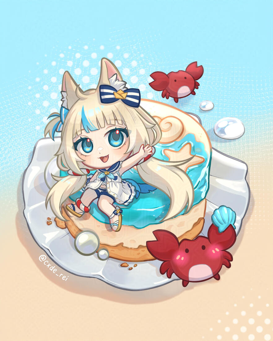 Saba on a Cake